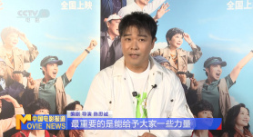 体育生男同gay视频